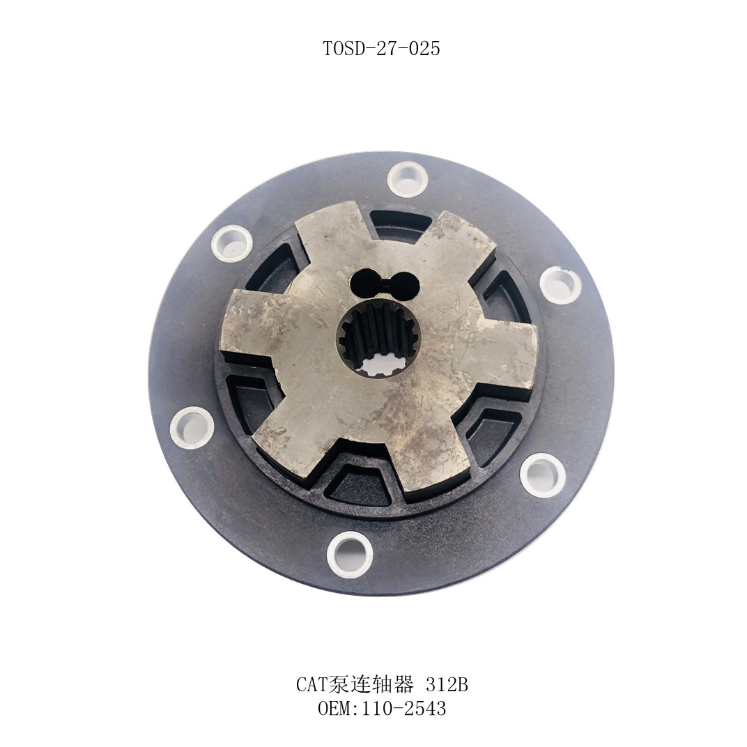 110-2543 1102543 Coupling Assembly For Excavator 307 312 312B L 315 315B L 317